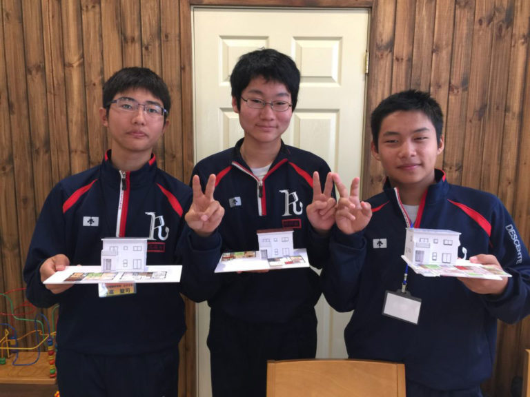 職場体験学習！ サンエフホーム